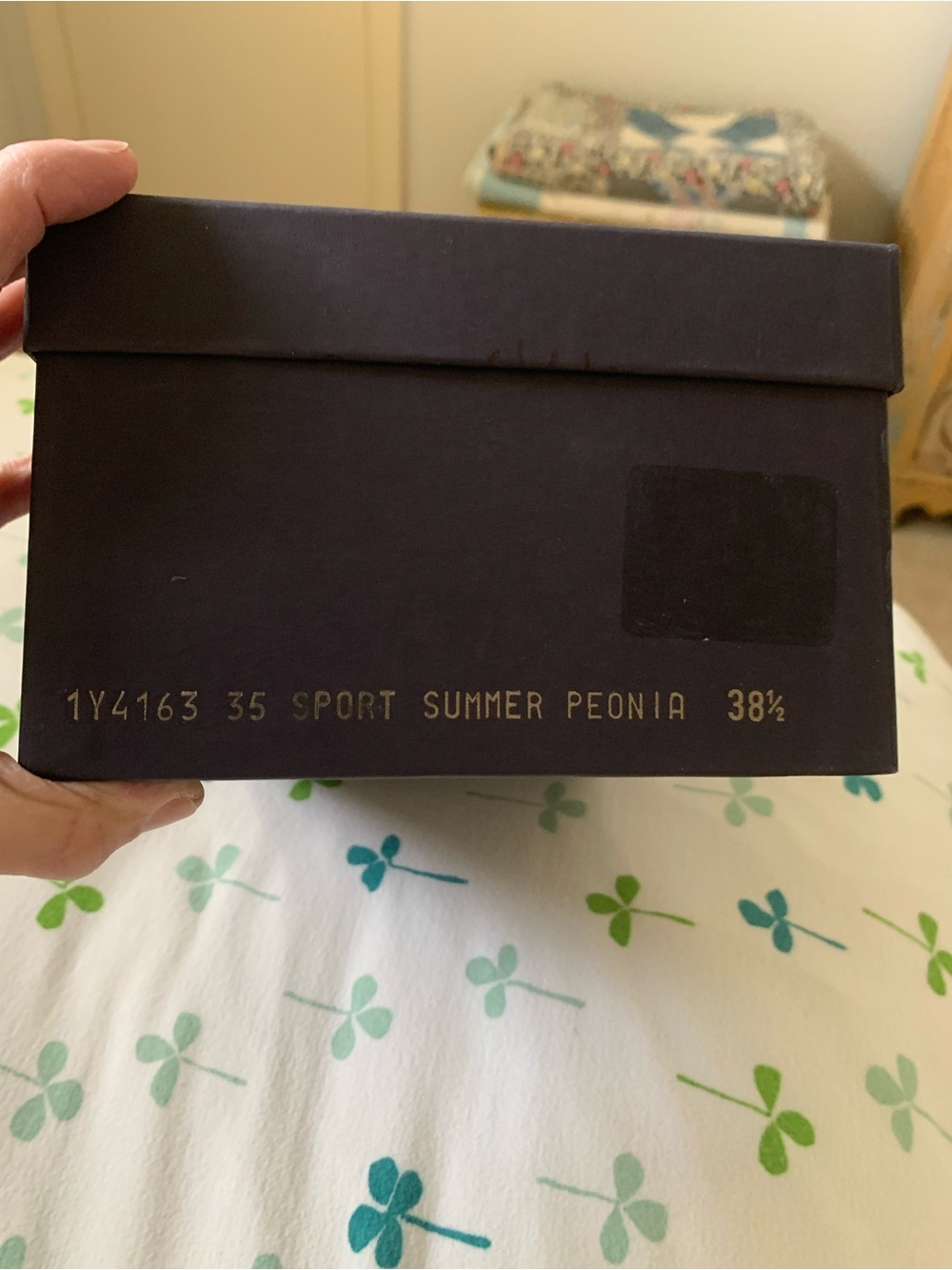 Prada PINK Sport Summer Peonia 8.5 - Picture 2 of 8